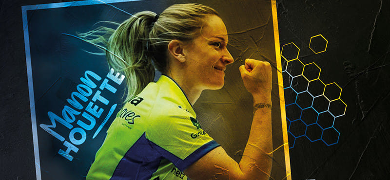 Франция. Левая крайняя сборной Франции Манон Уэтт в новом сезоне будет выступать за “Бур-де-Пеж”