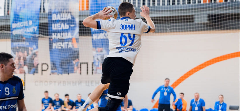 Кубок России. "Воронеж" вырвал минимальную победу у "Скифа" и стал последним четвертьфиналистом мужского турнира