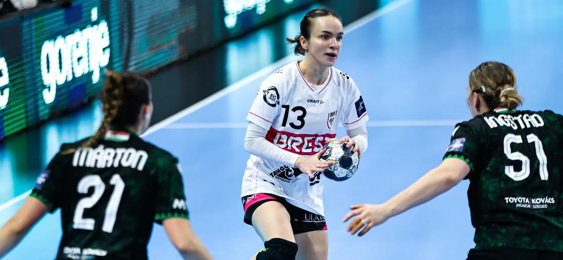 "Ференцварош" Дмитриевой постарается взять дома реванш у "Бреста" Вяхиревой в одном из пяти воскресных матчей 8-го тура женской Лиги чемпионов