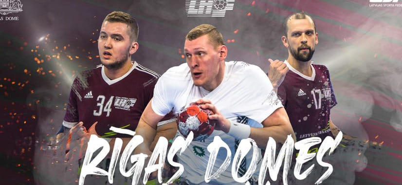 "Кубок Рижской думы". Сборная Беларуси не выступит на турнире. Известно расписание соревнований