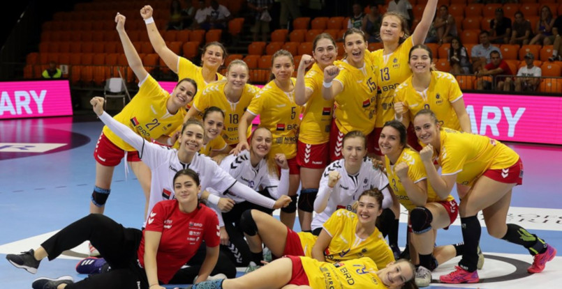 Молодежный ЧЕ-2019. Сборная Румынии обыграла датчанок и завоевала пятое место по итогам чемпионата