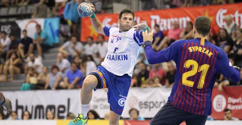 Испания. Антонио Гарсия Робледо из французского "Нанта" перешел в "Гранольерс"