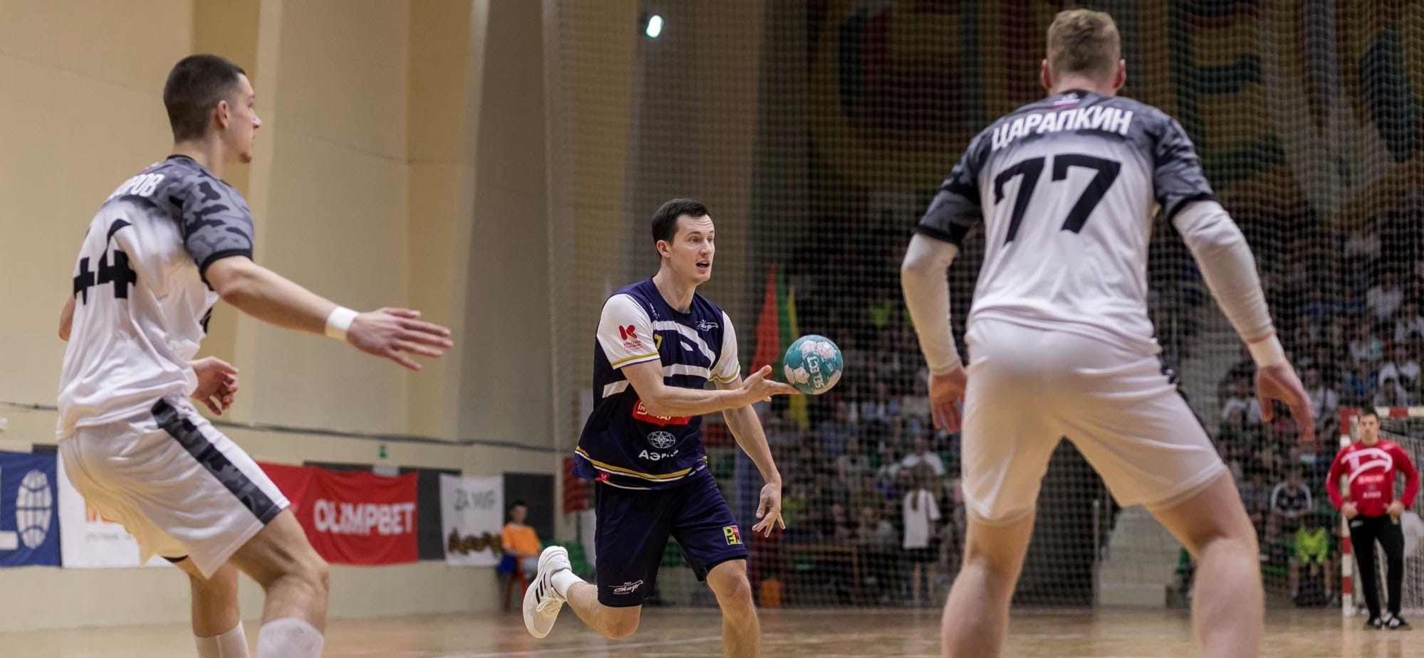 "Зенит" примет "Пермских медведей", ЦСКА сыграет дома с краснодарским СКИФом и ещё два матча дня в мужском чемпионате России