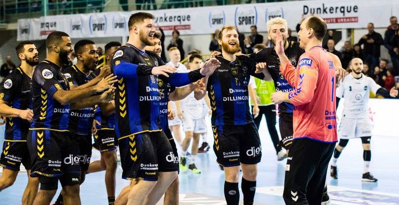 Кубок Франции. Российский вратарь "Дюнкерка" Олег Грамс отразил решающий семиметровый. Его клуб вышел в 1/4 финала (ВИДЕО)