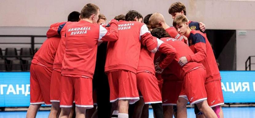 18 игроков получили вызов в юношескую сборную России, которая сыграет серию товарищеских матчей в Минске на стыке октября и ноября