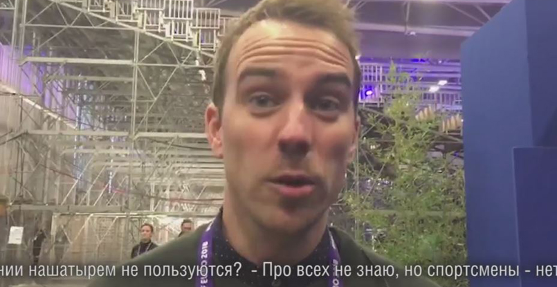 ЧЕ-2018. Датский журналист: "Спортсмены у нас не пользуются нашатырем. Главное, что это не запрещено"