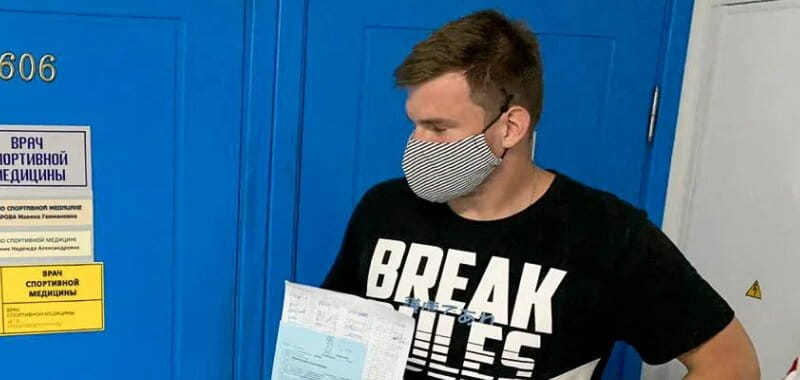 Суперлига. "Таганрог"-ЮФУ прошел медобследование и отправился на сбор в Золотую Косу