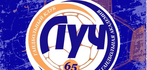 Olimpbet Суперлига. Московский "Луч" к 65-летию женского гандбольного клуба представил новый логотип