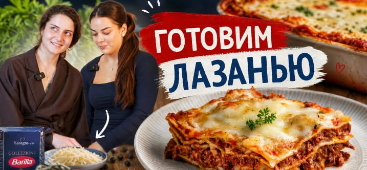 Пресс-служба женского ЦСКА запустила новую рубрику "Вне площадки". Первой гостьей стала Юлия Крупенникова (ВИДЕО)