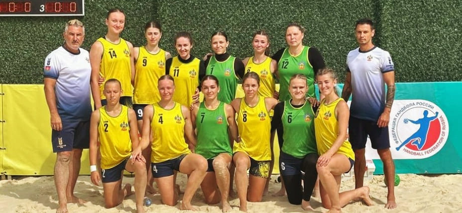 "Кубань" завоевала Кубок России по пляжному гандболу среди женских команд, победив в финале "Ставрополье"