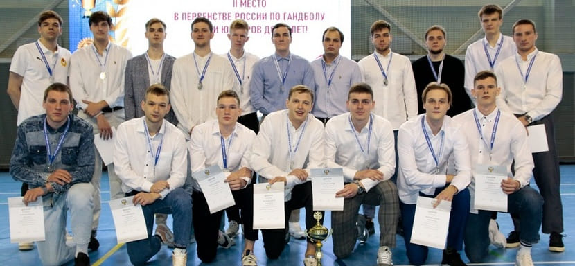 Молодёжное первенство России. Юноши. Гандболистов ЦСКА-2 наградили серебряными медалями