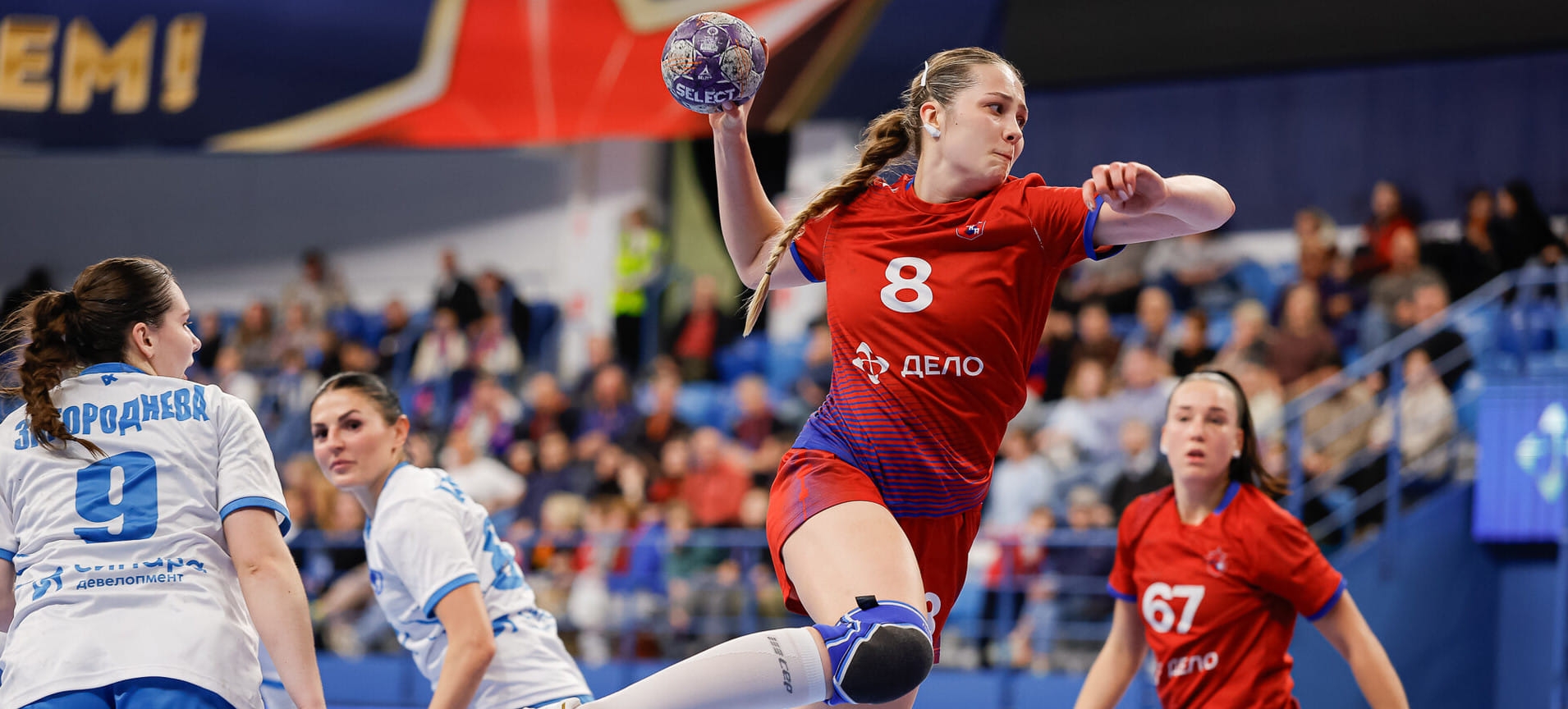 Новый капитан Новороссийска, непробиваемые Лагина и Маркина. ЦСКА и "Черноморочка" идут без потерь