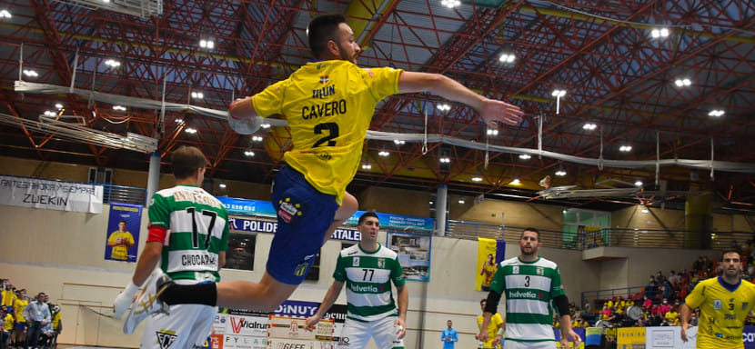 Испания. В единственном матче воскресенья "Бидасоа" на выезде нанесла поражение "Антекере"