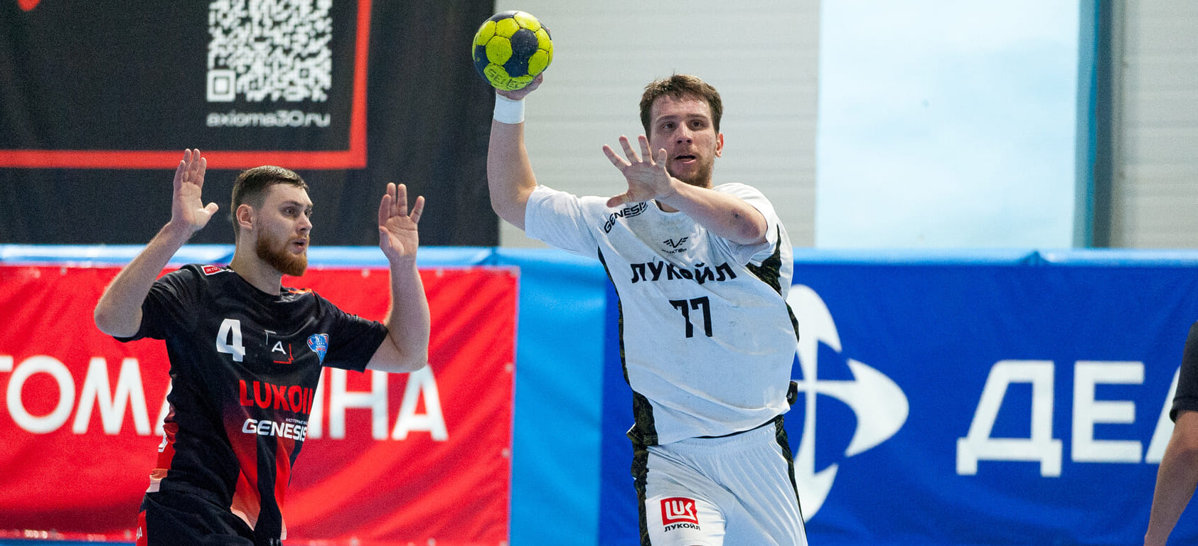 Не зря ехали! Фанаты "Виктора" создали почти домашнюю атмосферу — команда отблагодарила победой