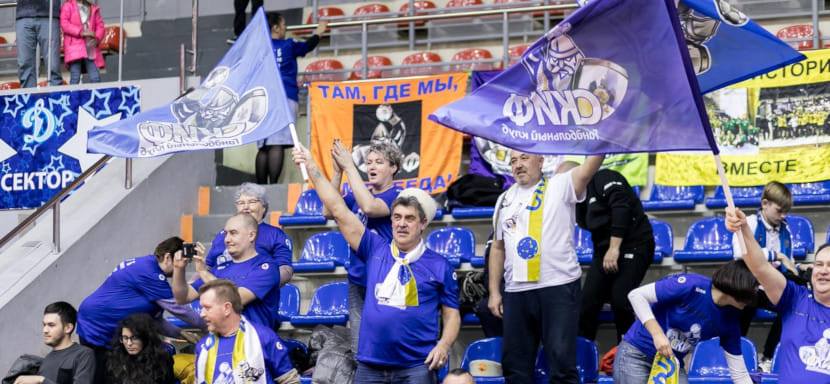 Фанатские истории. Краснодарские радости и разности "Сектора КГБ"