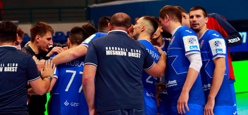 SEHA-Gazprom League. "Брест был и остаётся столицей гандбола, Мешковы создали перпетуум-мобиле"