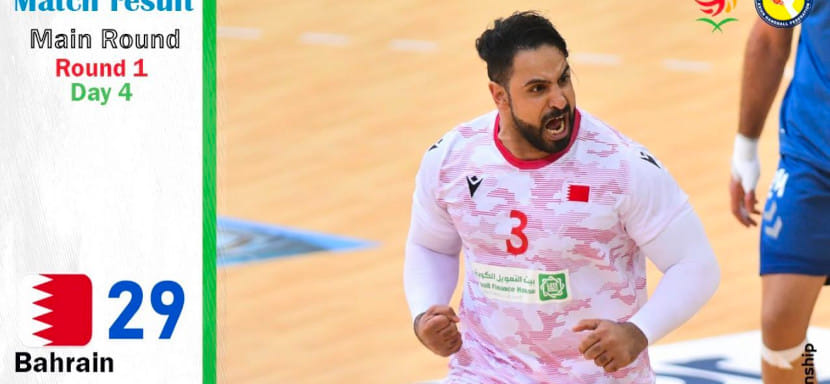 Чемпионат Азии. На турнире стартовал основной раунд. Три матча из четырех завершились с разгромным счетом