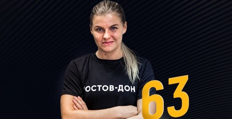 Кубок России. Кристина Кожокарь: "Мы можем выиграть первый трофей в сезоне и очень этому рады" (ВИДЕО)