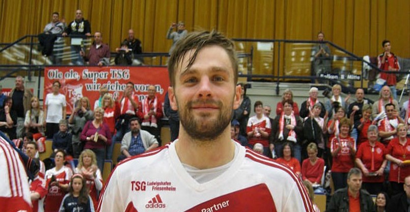 Бундеслига. "Лемго" продлил контракты с двумя игроками