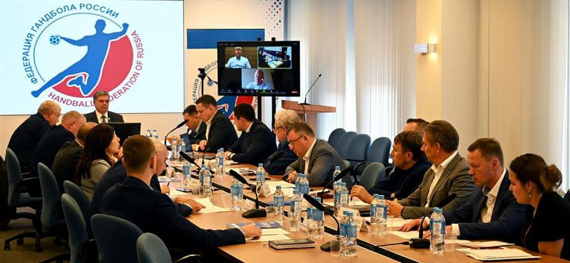 Конференция ФГР открыта. На ней будет выбрано руководство организации, в том числе президент и исполнительный комитет