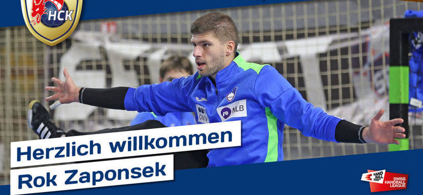 Швейцария. Словенский голкипер французского "Ренна" Рок Запоншек летом перейдет в "Кринс-Люцерн"