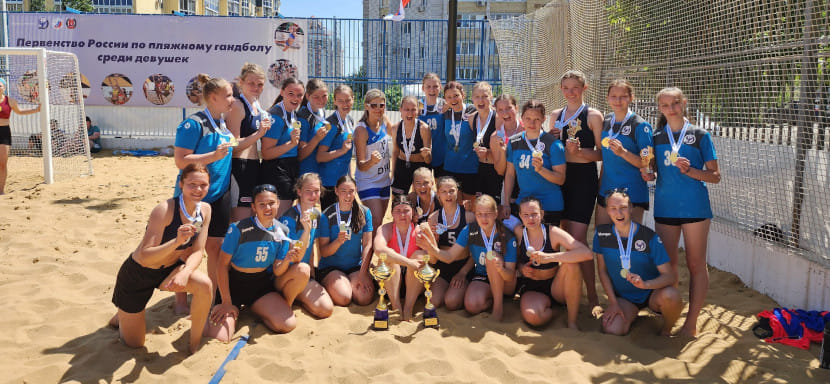 Пляжный гандбол. "Динамо-2" во главе с Анной Сидоричевой выиграло первенство России среди девушек 2006 года рождения