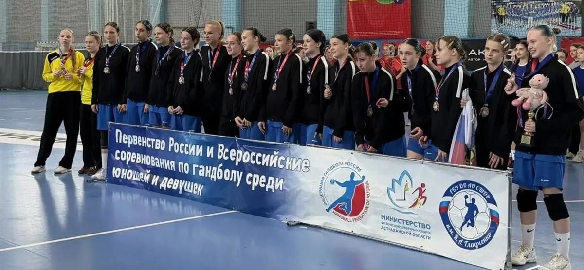 Первая сборная Самарской области стала победителем Всероссийских соревнований среди девушек U-15