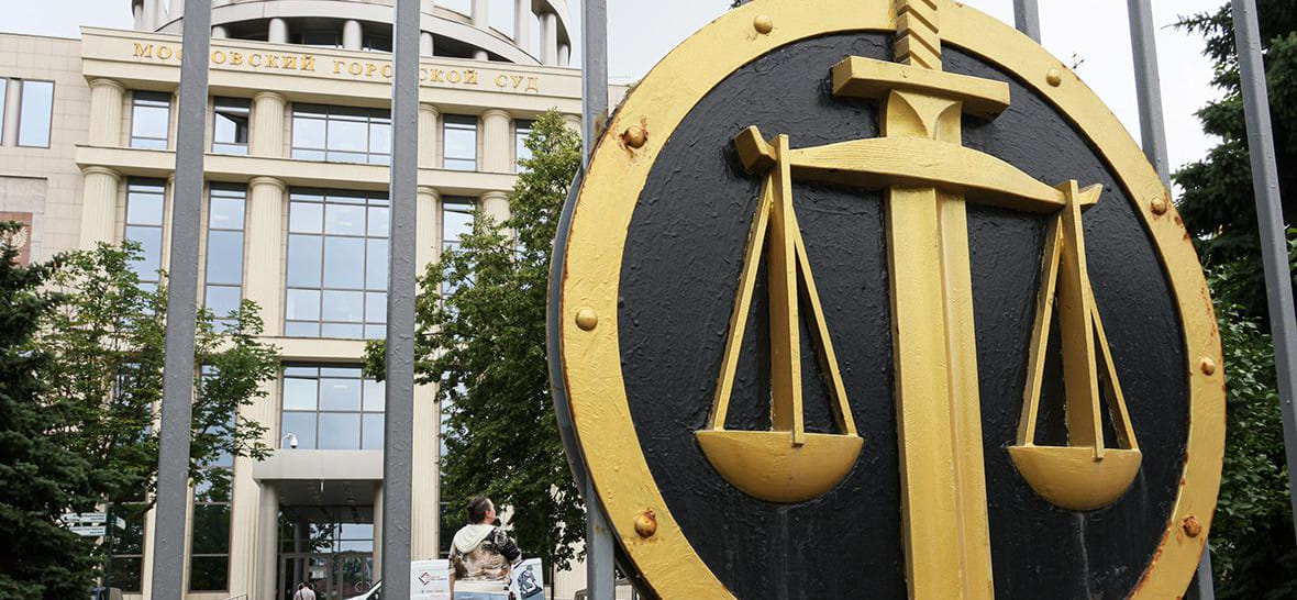 Участники договорных матчей на юношеском чемпионате Европы 2021 года оштрафованы на крупные суммы