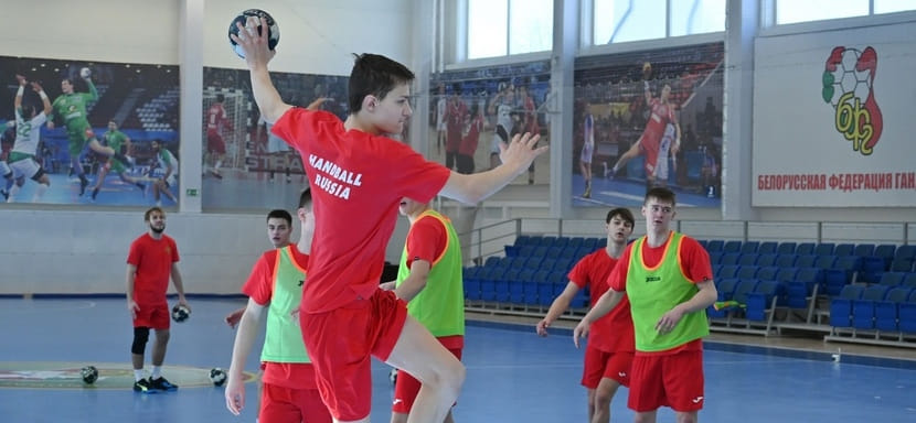 Сегодня юниорская сборная России (U-18) проведёт в минском Доме гандбола первый товарищеский матч против белорусских сверстников