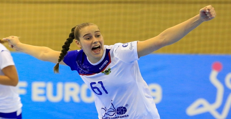 Молодежный ЧЕ-2019. Сборная России после первого тайма обыгрывает голландок