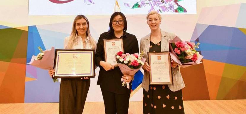 Россия. Людмила Бодниева, Ольга Акопян и Мария Сидорова получили награды Президента РФ за работу на Олимпийских играх в Токио