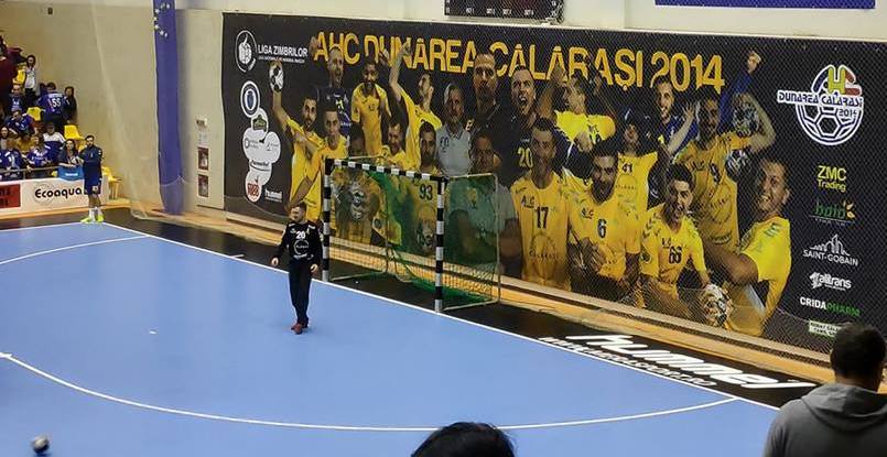 Румыния. "Дунэря" прервала серию победных матчей