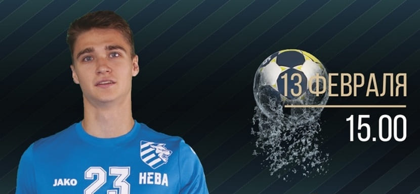 Кубок ЕГФ. Наставники "Невы" и боснийской "Грачаницы" определились с составами на первый матч 1/8 финала. Команды сыграют в Санкт-Петербурге