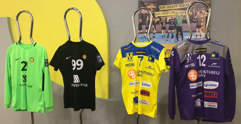 Delo Лига чемпионов. Известны составы команд на матч "Ростов-Дон" — "Мец". Начало встречи в 16.00 (мск)