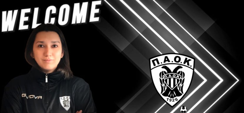 Греческий ПАОК объявил о подписании контракта с голкипером Ренатой Каюмовой. Россиянка заключила контракт до конца сезона