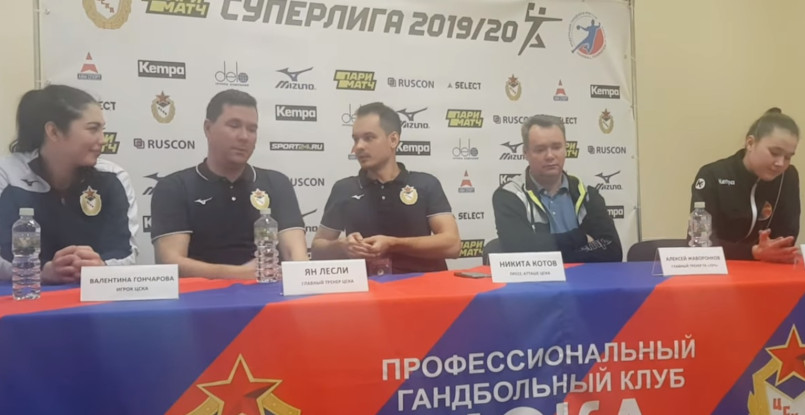 Женская Суперлига. Ян Лесли: "Считаю, что первую половину сезона команда провела очень хорошо. Мы на верном пути" (ВИДЕО)