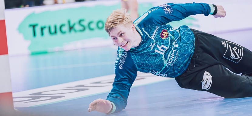 Лига чемпионов. Виктор Халльгримссон из "Нанта" — автор лучшего сейва в ответных матчах 1/8 финала (ВИДЕО)