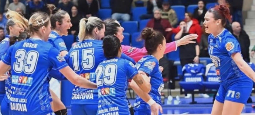 "Крайова" в единственном матче игрового дня чемпионата Румынии нанесла поражение "Байя-Маре" Дианы Ильиной