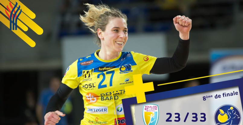 Кубок Франции. "Мец" и "Брест" уверенно обыграли соперников и пробились в четвертьфинал турнира