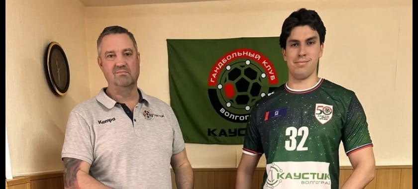 Линейный Вадим Ибраков, в январе ушедший из "Чеховских медведей" из-за проблем с сердцем, продолжит карьеру в "Каустике"