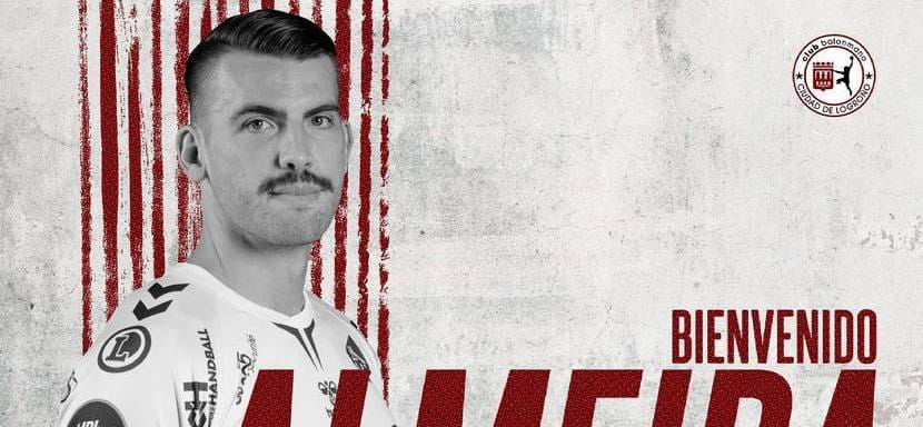 Испания. "Логроньо" объявил о подписании бразильского линейного из катарского "Аль-Араби" Лео Алмейды