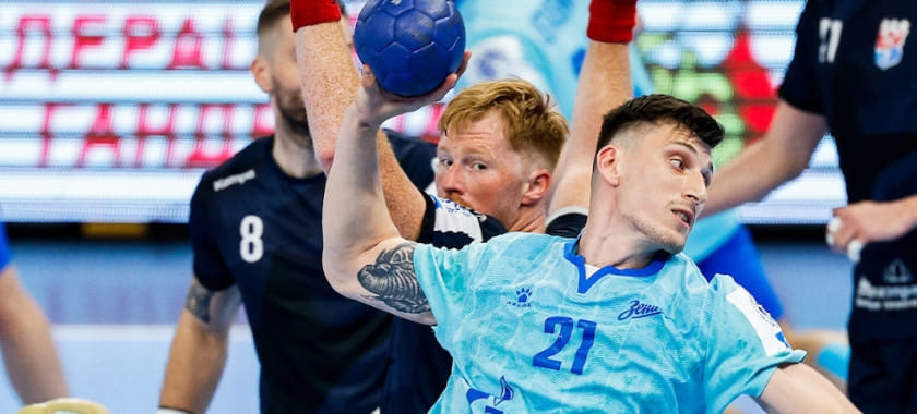 Six teams, including three from Russia and three from Belarus, will participate in the new season of the East division of SEHA-League. HC CSKA Moscow is not in the list of participants