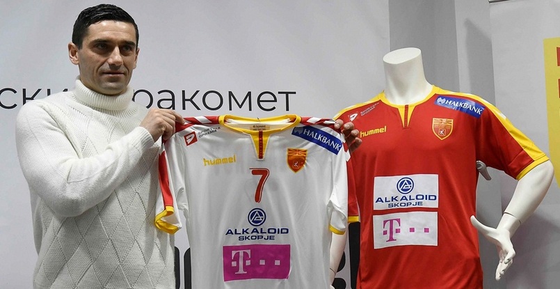 Сборная Македонии представила новую форму (ФОТО)