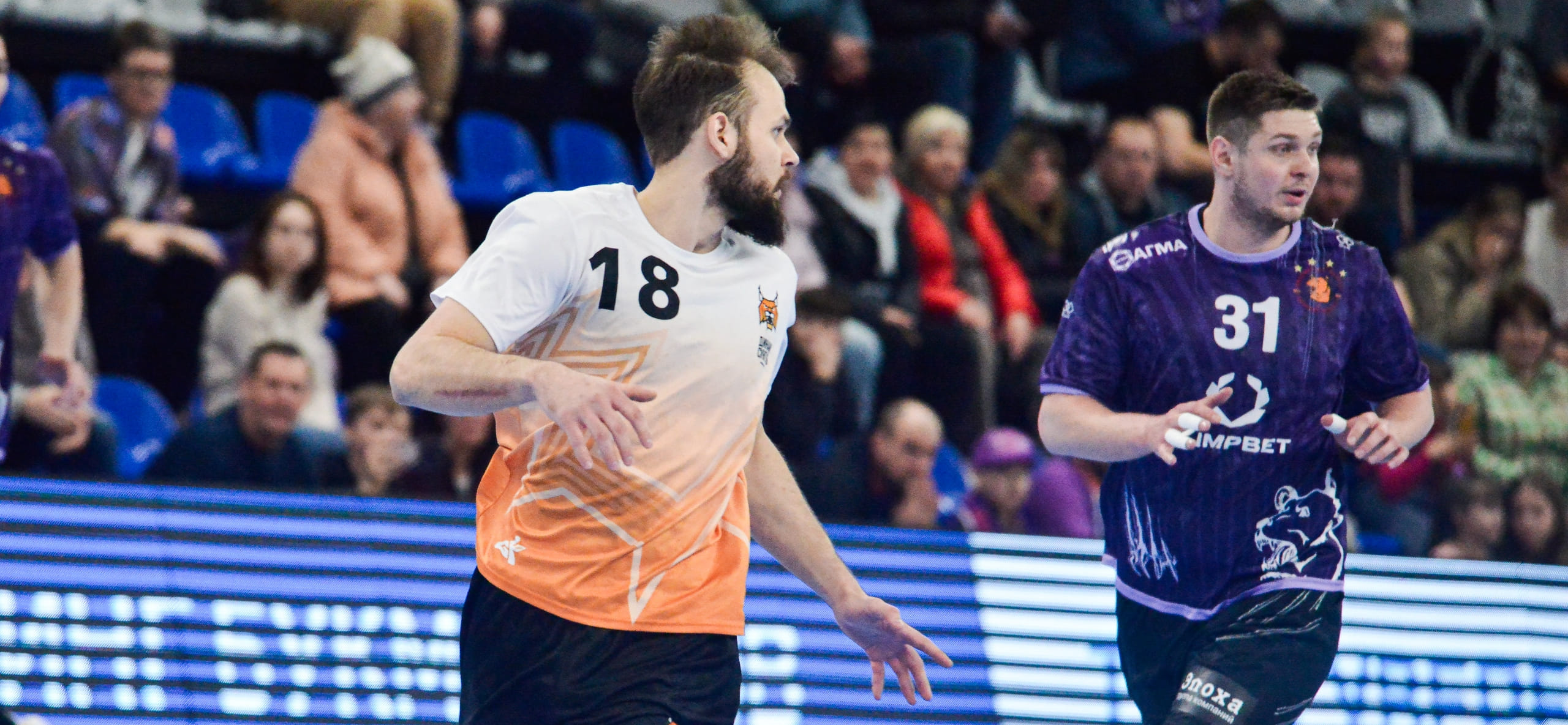 После двух матчей с белорусскими клубами в СЕХА-лиге "Чеховские медведи" возобновляют сегодня чемпионат России матчем с "Динамо-Сунгуль"