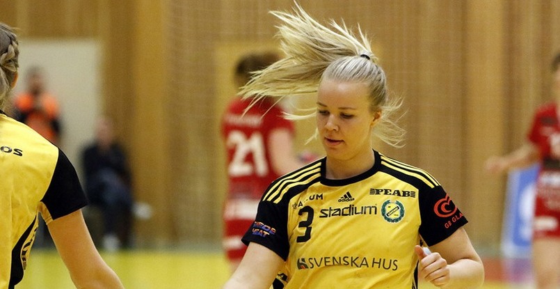 Швеция. Правая крайняя Эмма Экенман-Фернис продлила контракт с "Севехофом"