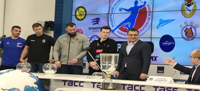 The draw for the Final Four of the women’s Cup of Russia was held in Moscow. HC Rostov-Don will play with HC Lada, the hosts of the tournament will face HC Chernomorochka