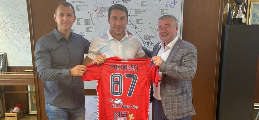 Балканы. 35-летний белорусский разыгрывающий Борис Пуховский, завершавший сезон в минском СКА, стал игроком "Войводины"