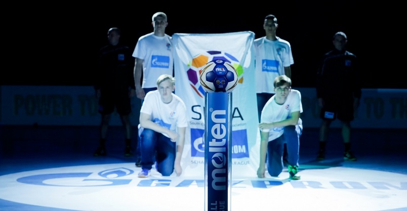 СЕХА-лига. Отмененный 1 октября матч "Спартак" — "Загреб" состоится 27 ноября