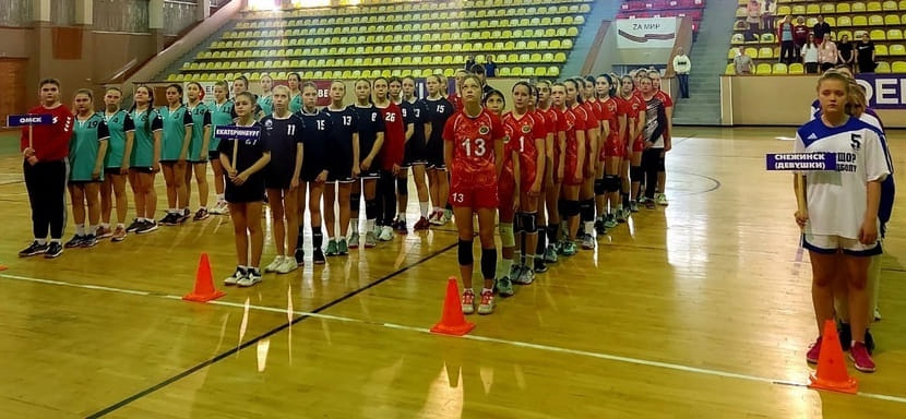 Россия. В Снежинске состоялся Кубок памяти основателя гандбола в городе Владимира Томилина