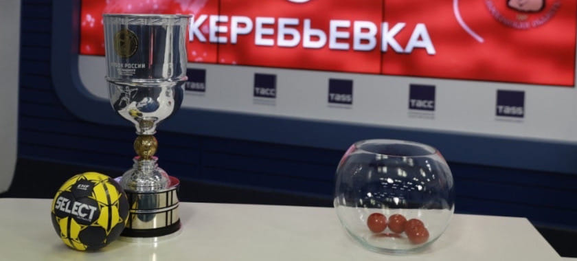 Кубок России. Пермяки просят заранее не отправлять их в финал, а чеховцы готовят место в музее